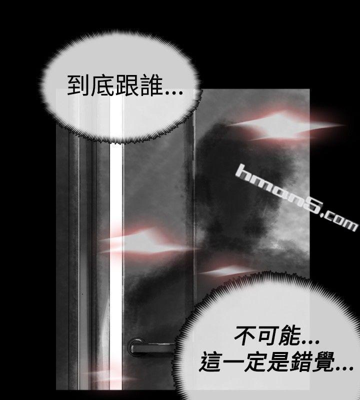 Ep.1同床异梦<19>-Video(完结)-无名（第16张）