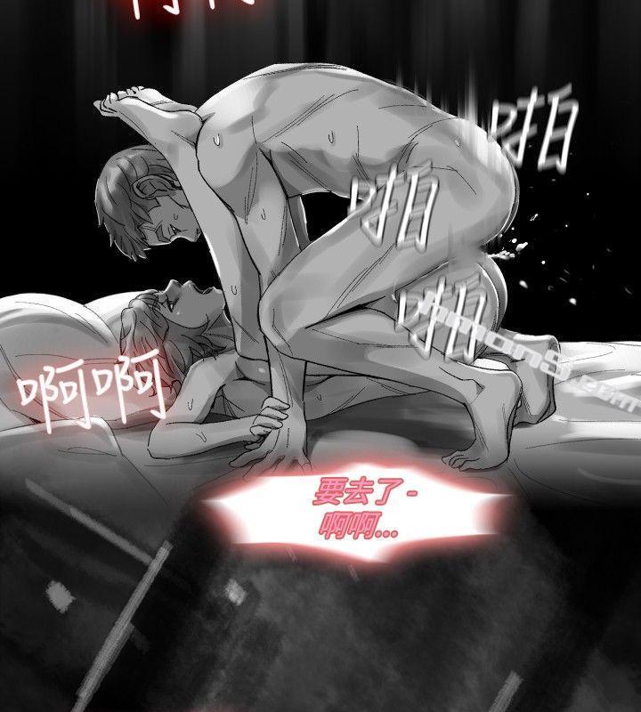 Ep.1同床异梦<30>-Video(完结)-无名（第14张）