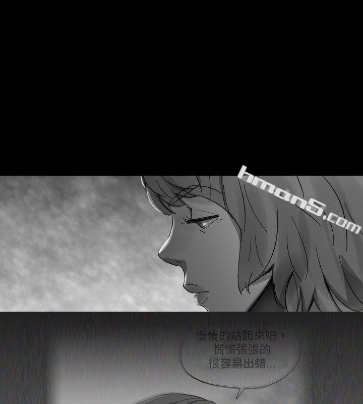 Ep.1同床异梦<30>-Video(完结)-无名（第16张）