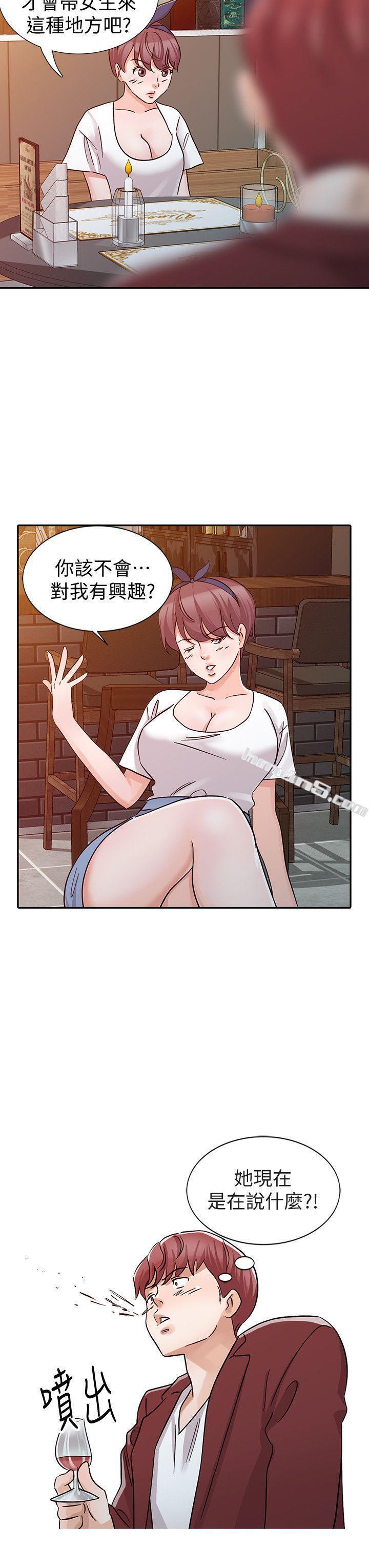 第22话-先从朋友做起-爸爸的女人-无名（第12张）