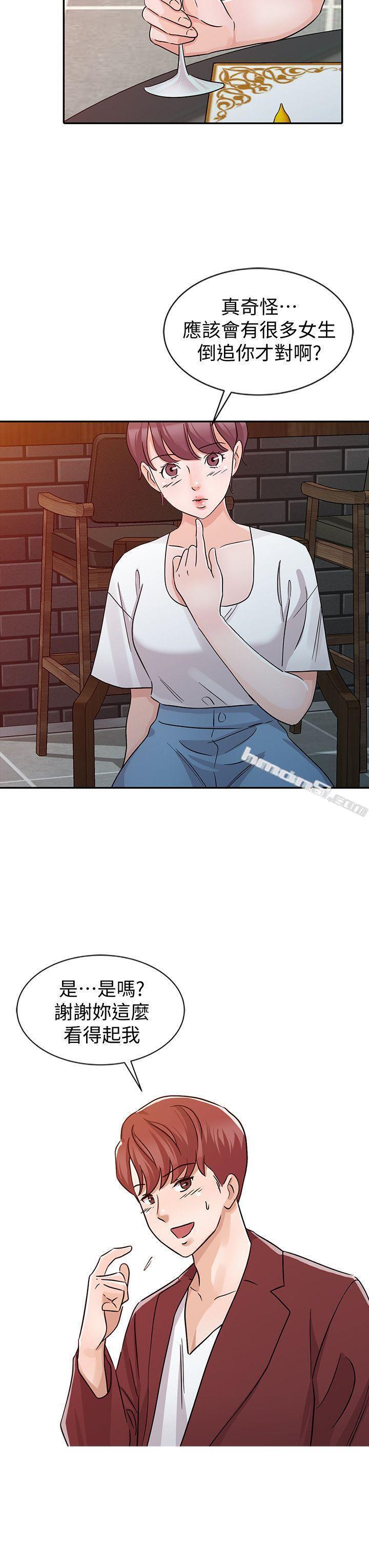 第22话-先从朋友做起-爸爸的女人-无名（第14张）