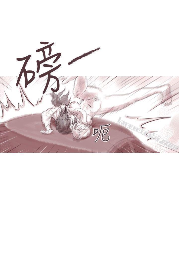 幽灵第5话-残存-无名（第20张）