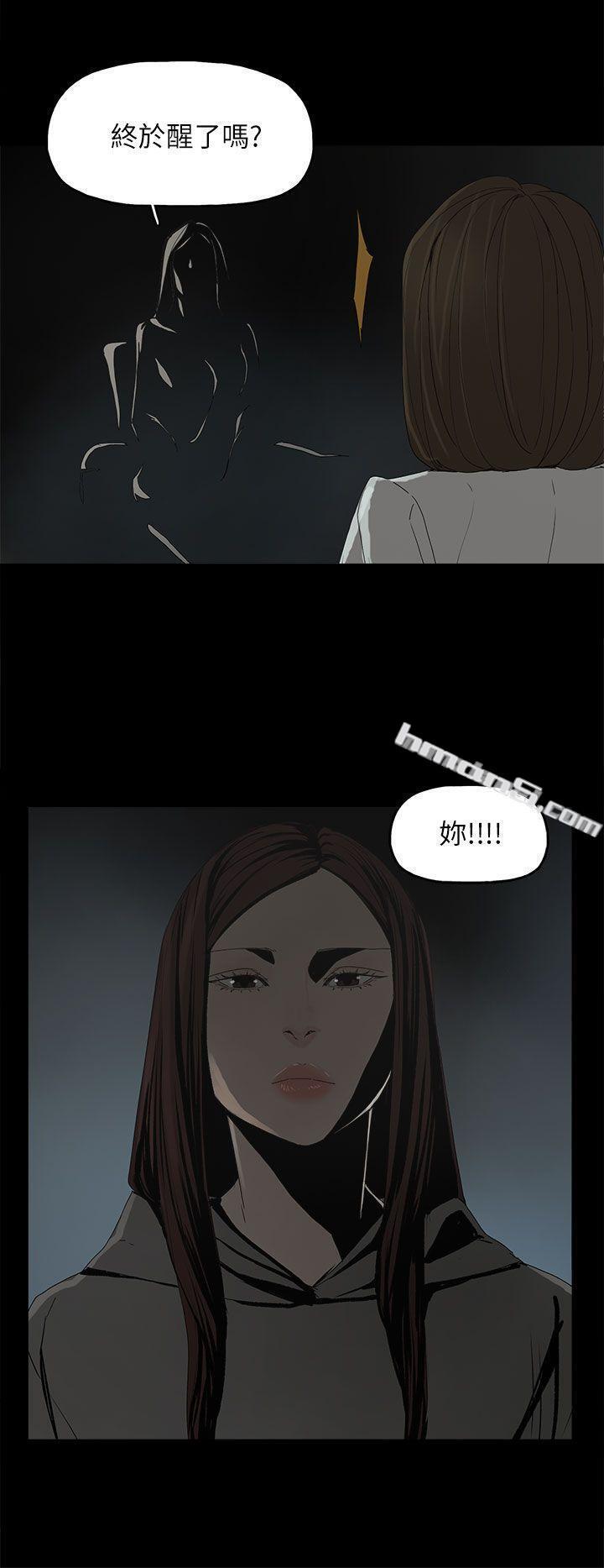 第51话-执着与诱惑-代理孕母-无名（第22张）