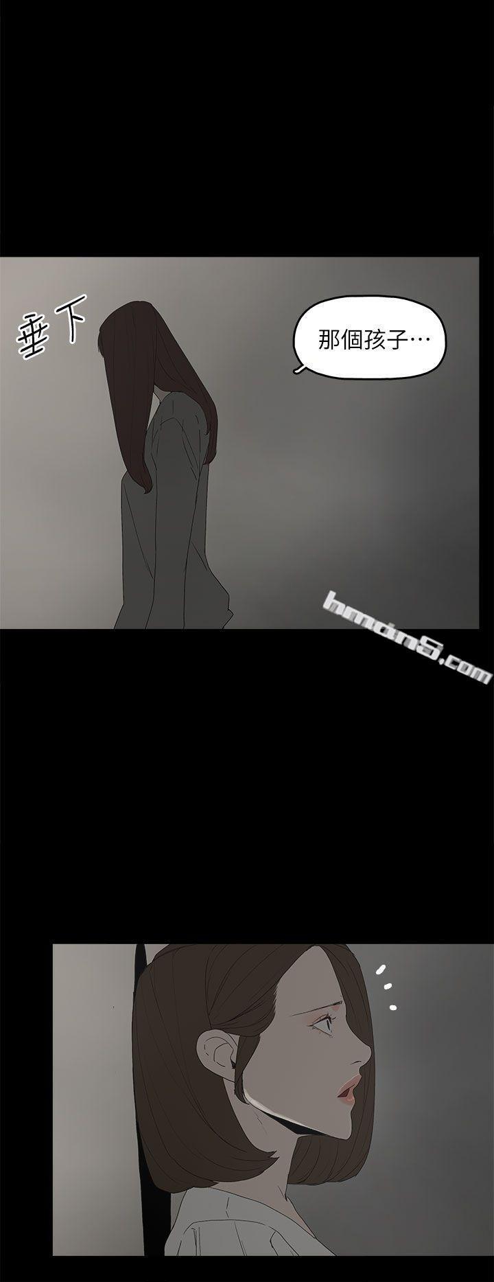 第51话-执着与诱惑-代理孕母-无名（第26张）