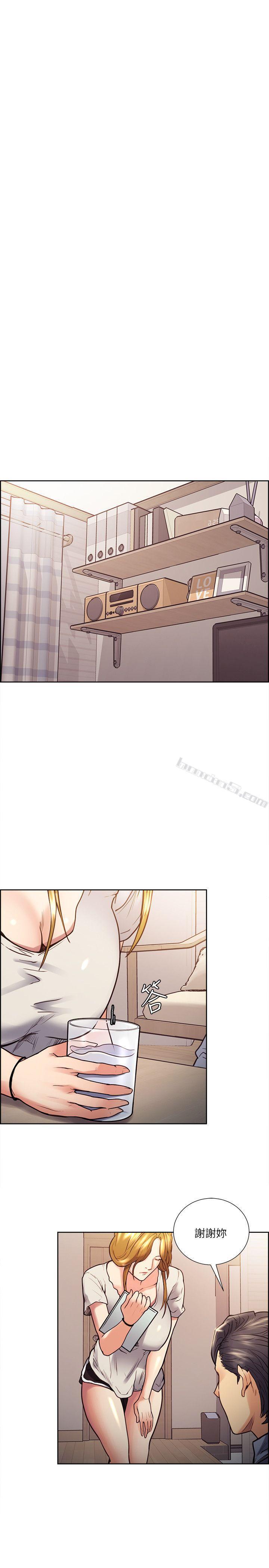 第22话-挚友的老婆，美真-夺爱的滋味-无名（第7张）