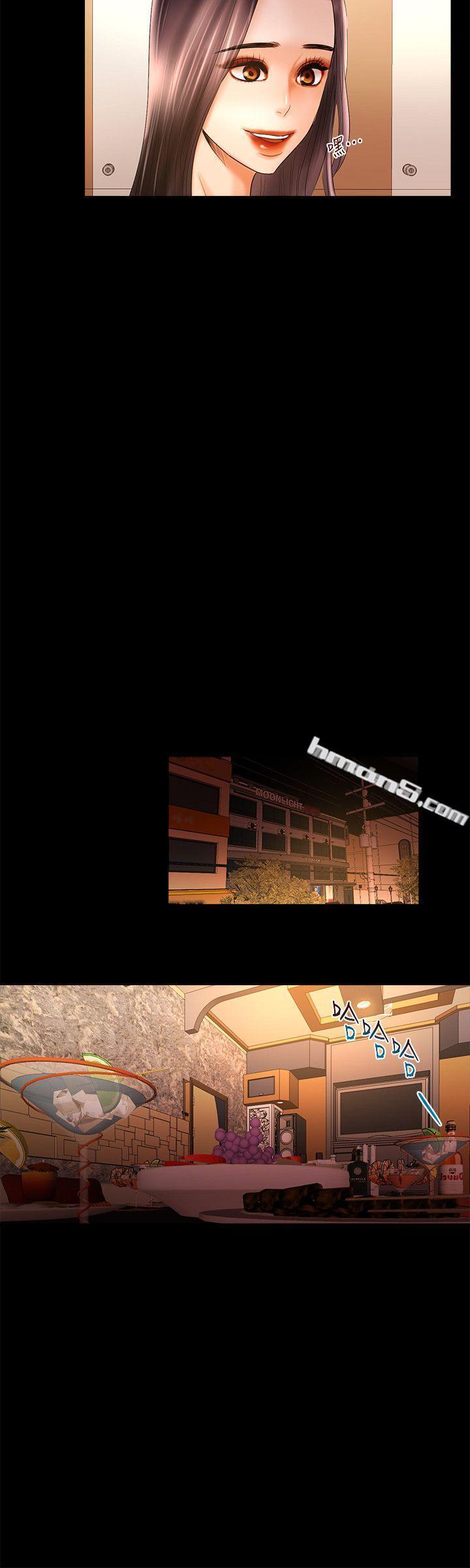 第13话-看起来真诱人呢-乾爹我还要-无名（第12张）