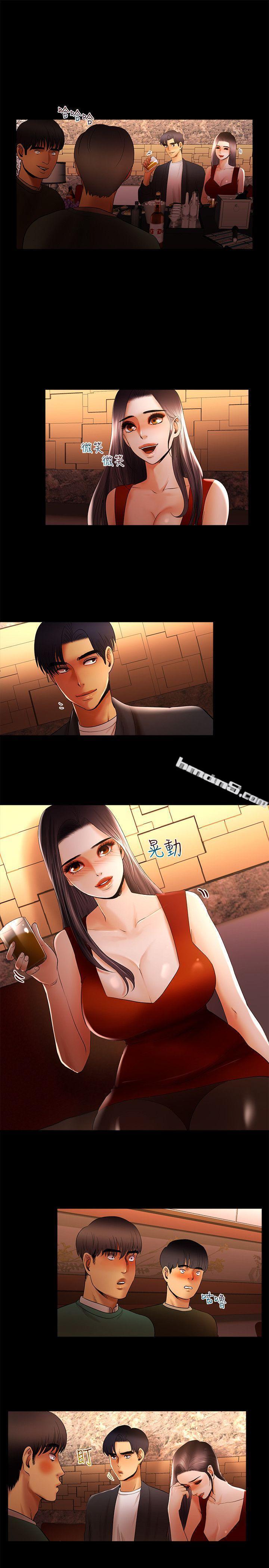 第13话-看起来真诱人呢-乾爹我还要-无名（第13张）