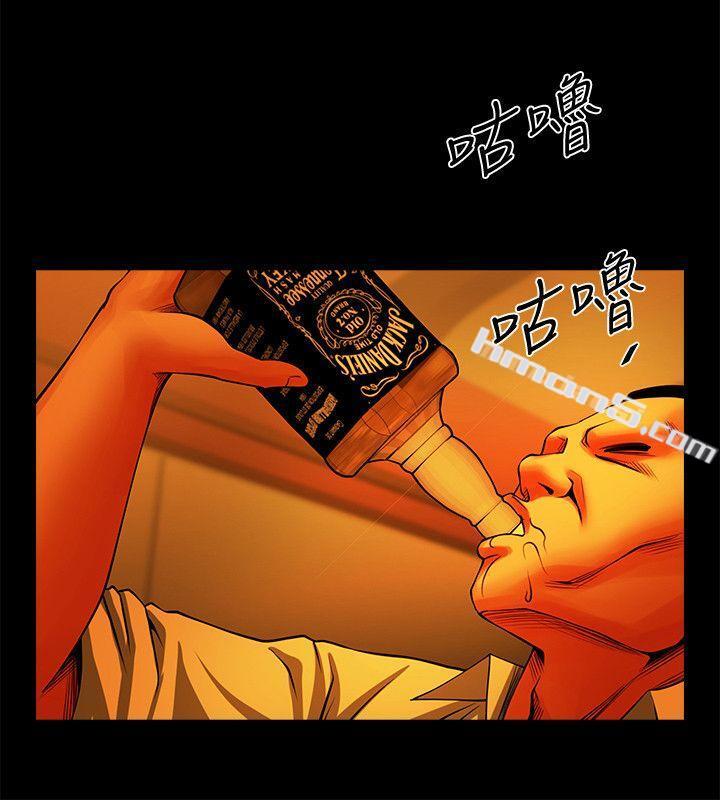 第13话-银夏的惊喜-共享情人-无名（第10张）