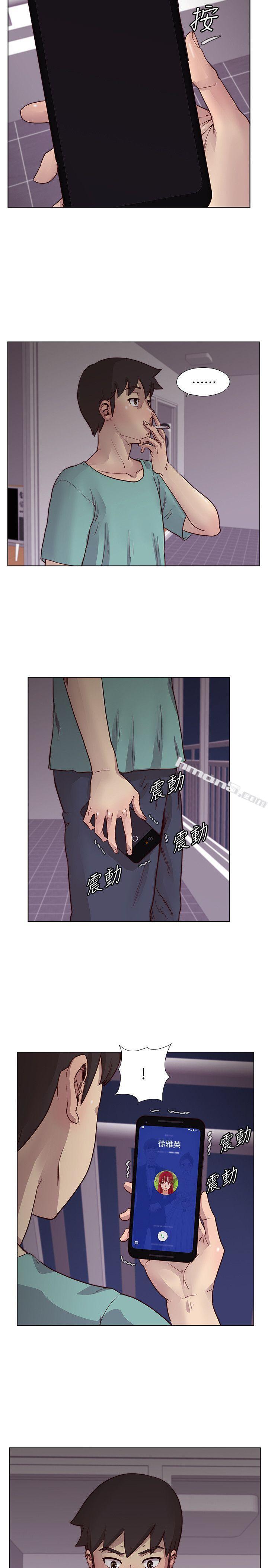 第21话-同学会的正式会员-荒淫同学会-无名（第9张）