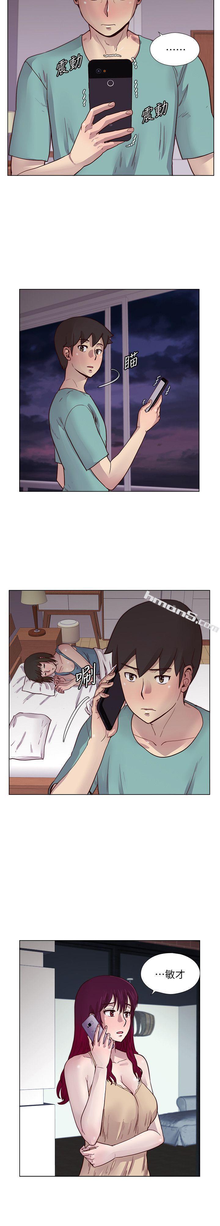 第21话-同学会的正式会员-荒淫同学会-无名（第10张）