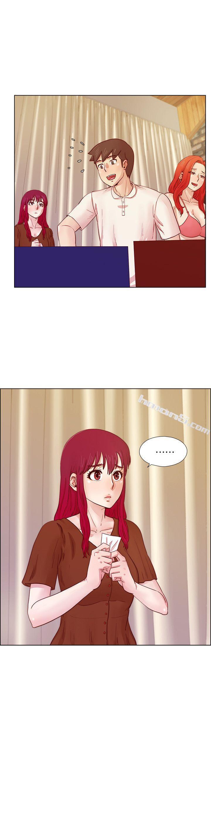 第21话-同学会的正式会员-荒淫同学会-无名（第19张）