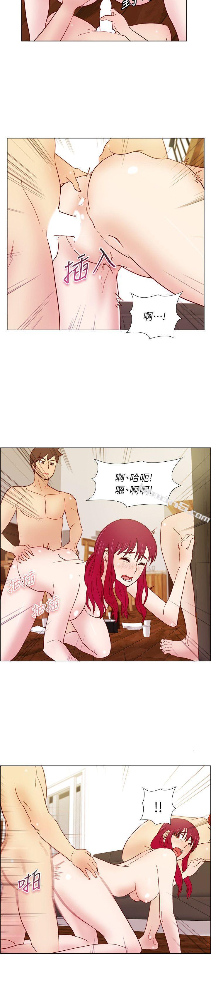 第23话-疯狂杂交-荒淫同学会-无名（第17张）