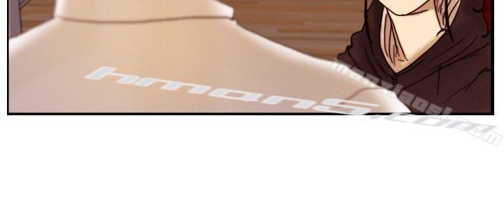 第11话证据-觉醒(完结)-无名（第20张）