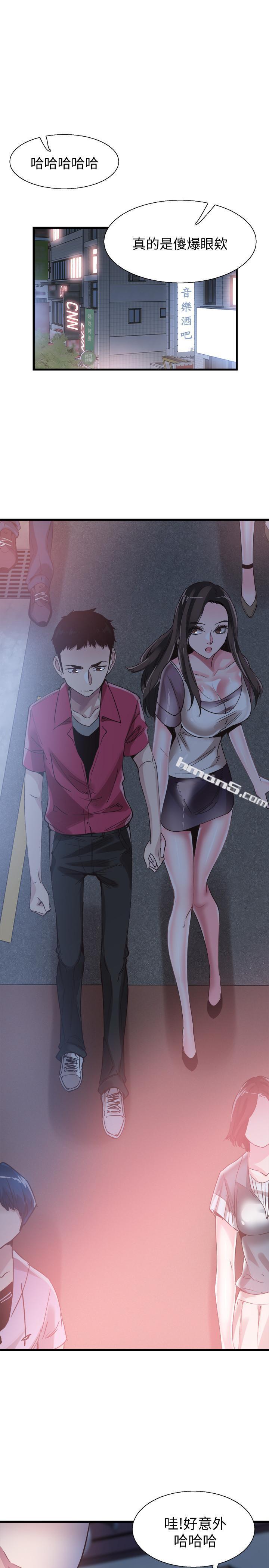 第37话-一时冲动的后果-校园LIVE秀-无名（第15张）