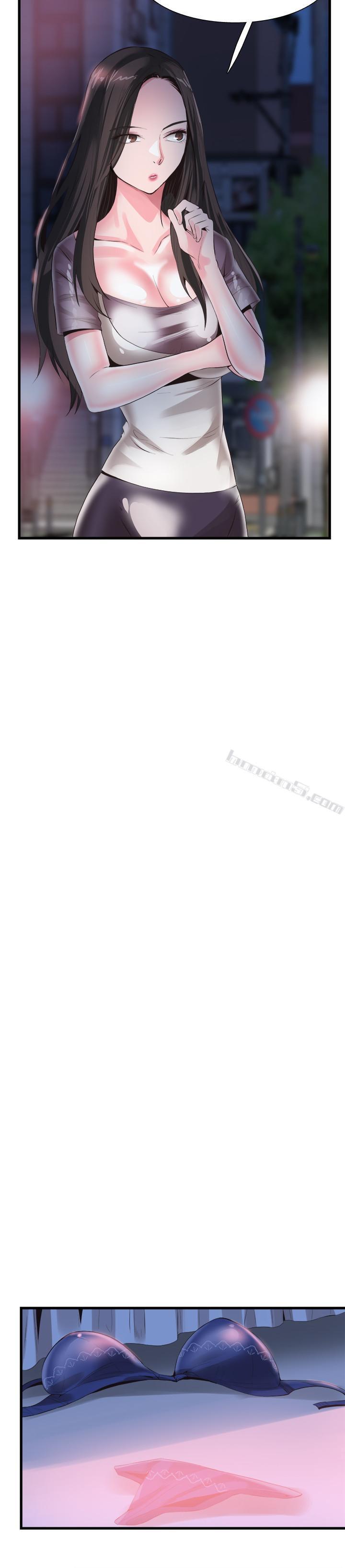 第37话-一时冲动的后果-校园LIVE秀-无名（第22张）