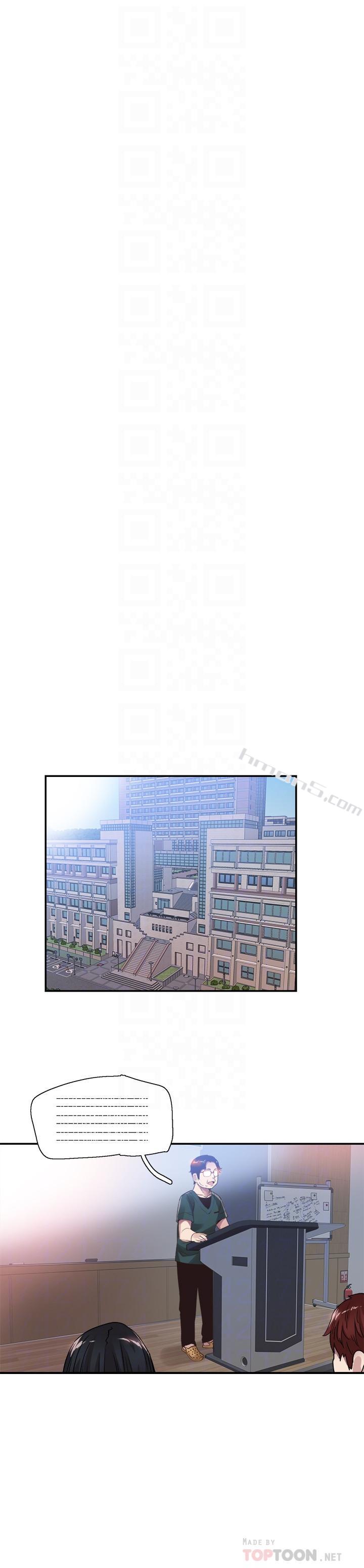 第45话-深陷晓箐的魅力中-校园LIVE秀-无名（第14张）