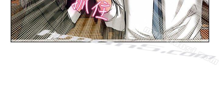 第1话床上的团队合作(上)-今天,加班好咩?-无名（第11张）