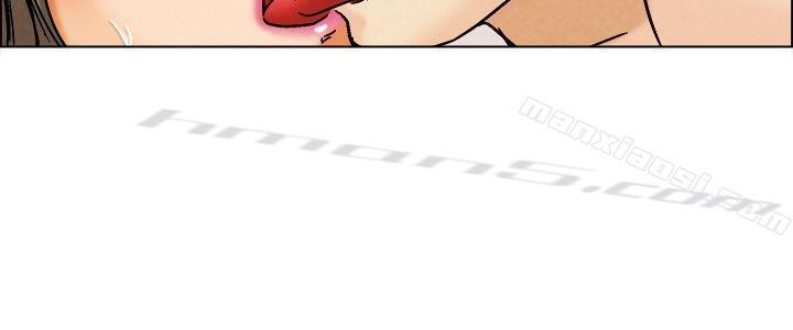 第6话我可以去联谊吗?(下)-今天,加班好咩?-无名（第17张）