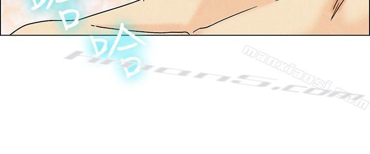 第6话我可以去联谊吗?(下)-今天,加班好咩?-无名（第19张）