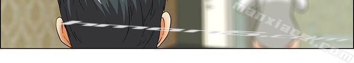 第18话科长和代理被抓到啰(下)-今天,加班好咩?-无名（第11张）