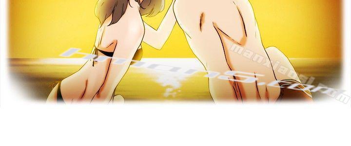 第19话拜託闭上你的嘴(上)-今天,加班好咩?-无名（第8张）