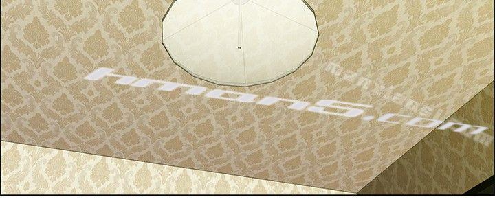 第21话宋代理的前女友出现啦!!(上)-今天,加班好咩?-无名（第13张）