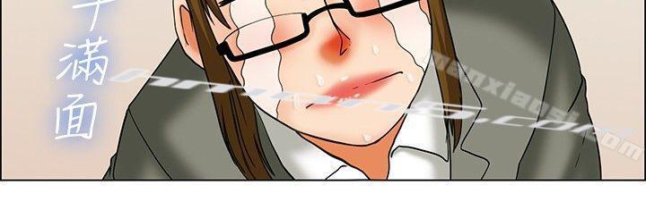 第24话绍延,英日和吴代理(下)-今天,加班好咩?-无名（第13张）