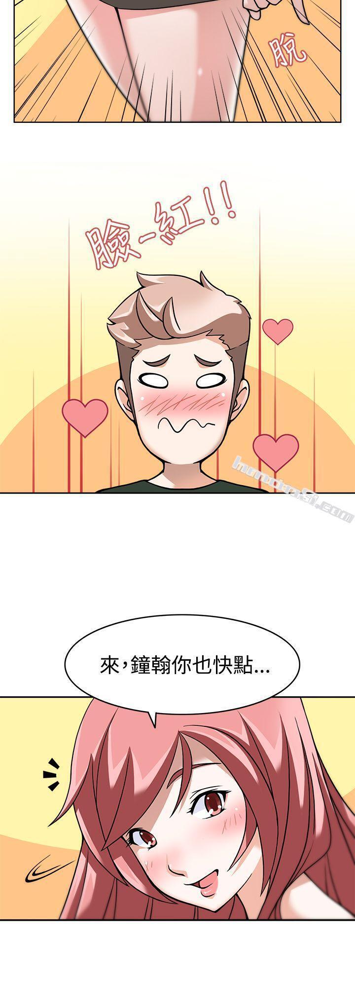 第4话-军人的诱惑-无名（第11张）