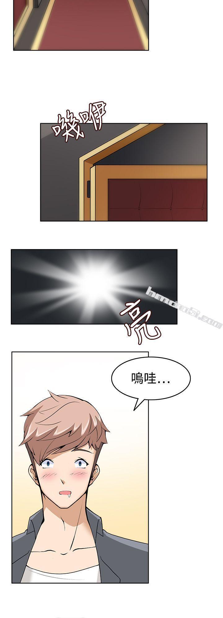 第9话-军人的诱惑-无名（第24张）