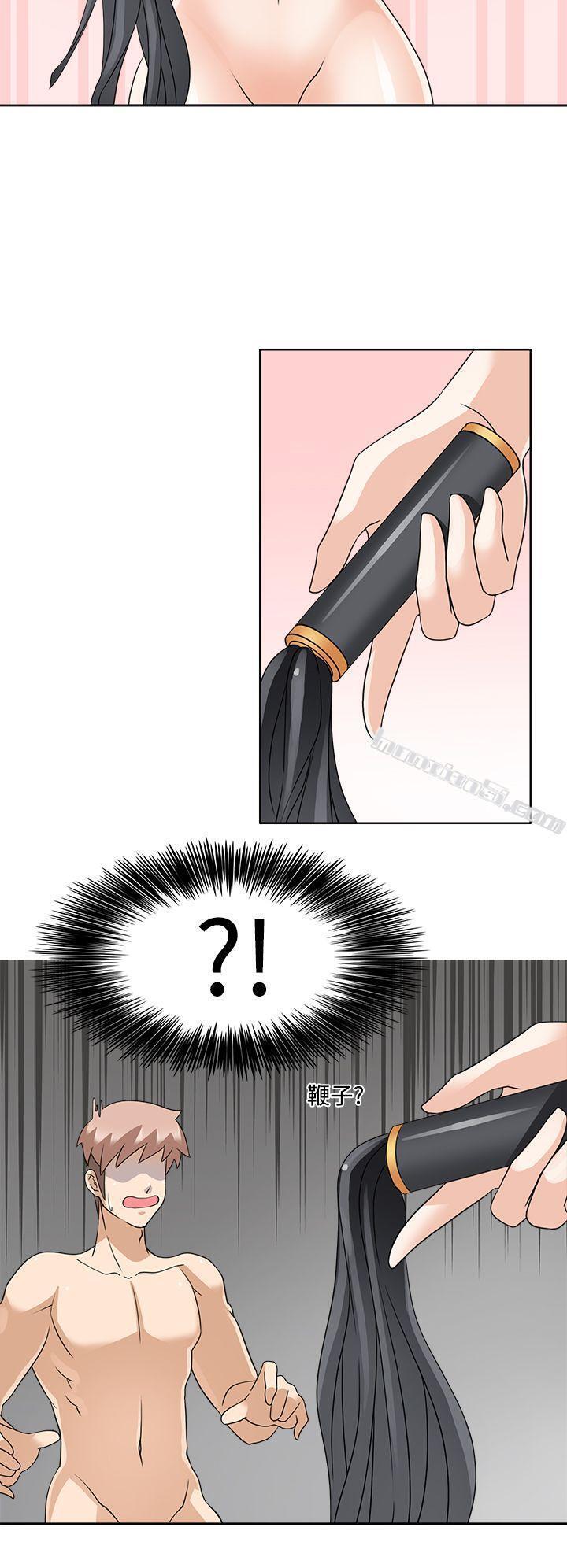 第13话-军人的诱惑-无名（第4张）