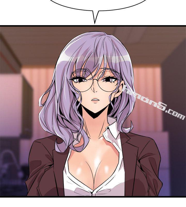 第36话-先生，你喜欢怎么玩?-窥视-无名（第12张）