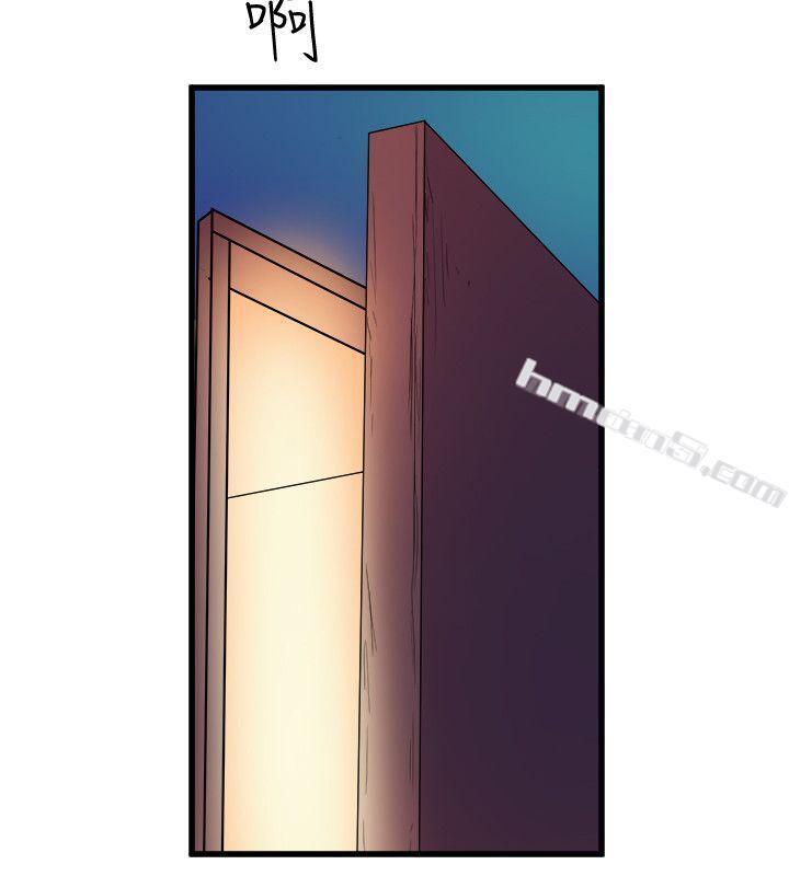 第37话-佳熙偷看到的场面-窥视-无名（第12张）