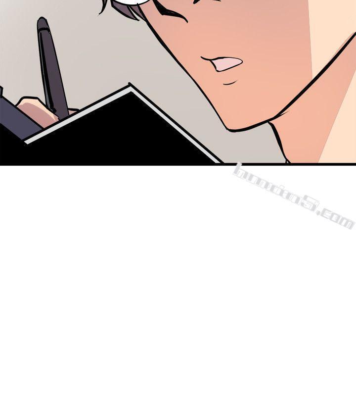 第37话-佳熙偷看到的场面-窥视-无名（第18张）