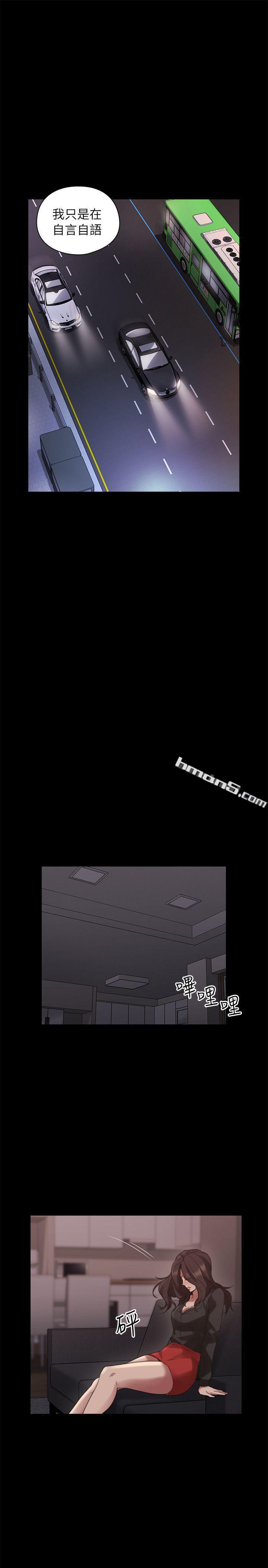 第41话-到府性爱调教-老师,好久不见-无名（第18张）