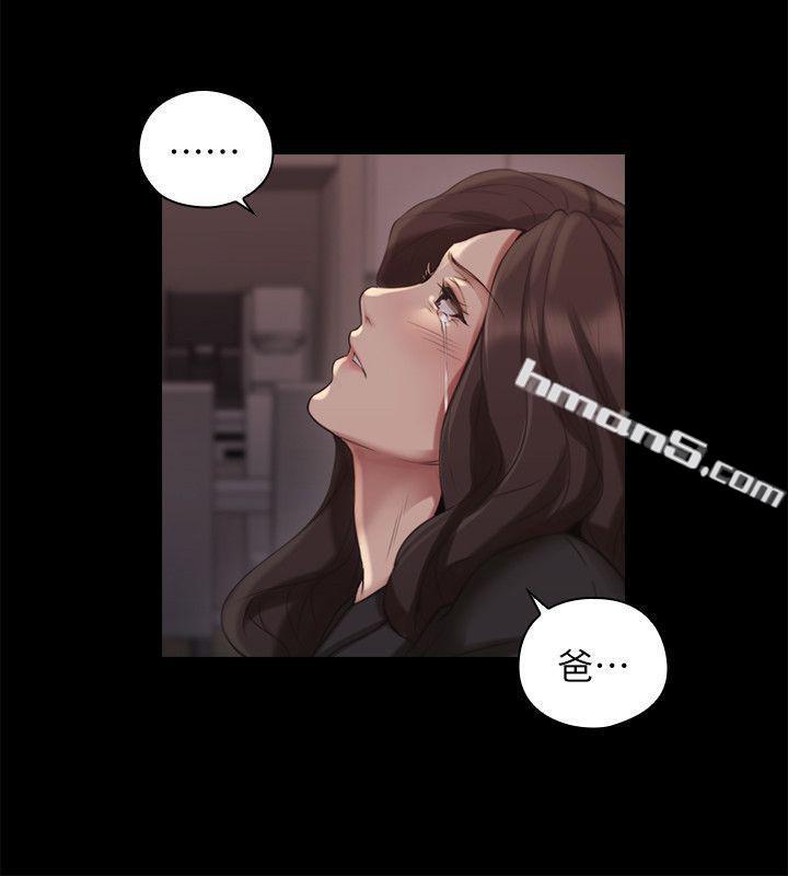 第41话-到府性爱调教-老师,好久不见-无名（第19张）