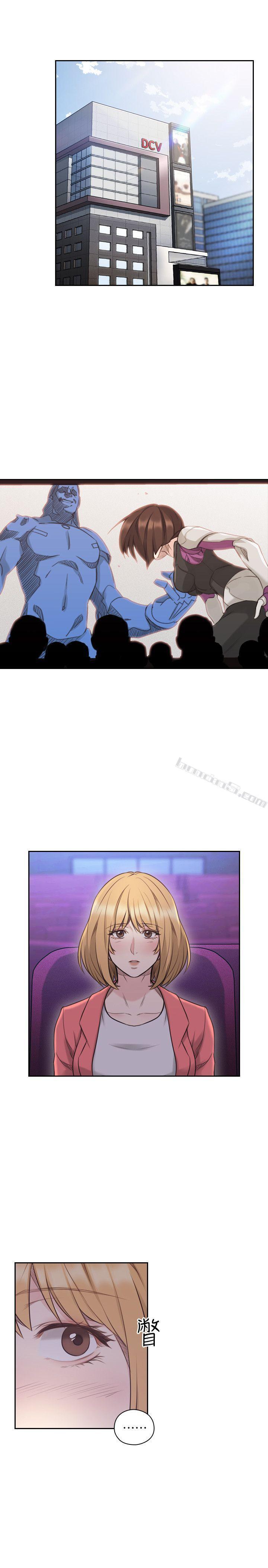 第44话-新的男人-老师,好久不见-无名（第10张）