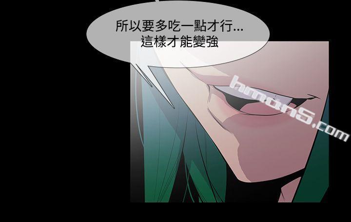 第1季最终话-獠牙(完结)-无名（第12张）