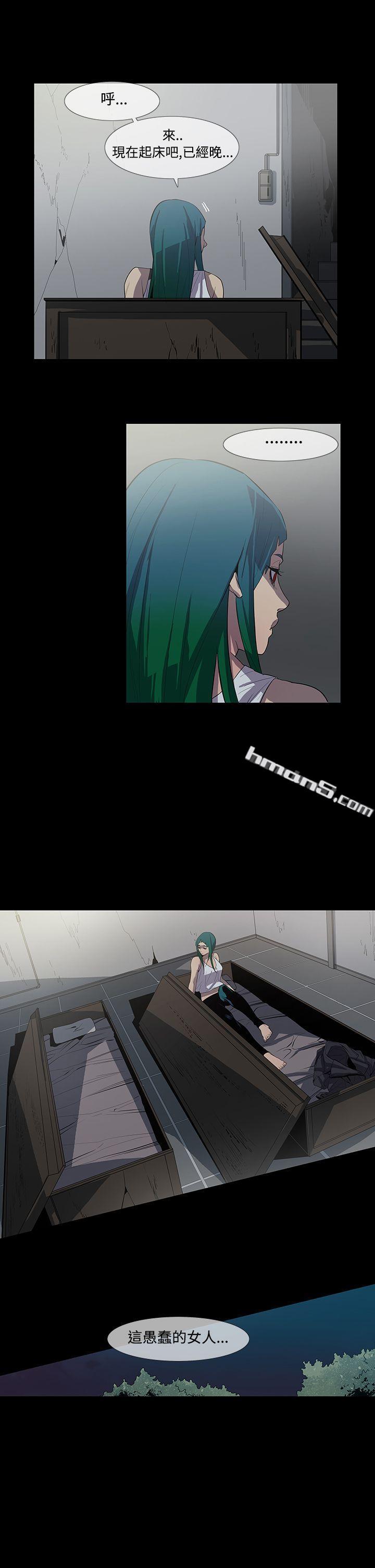 第1季最终话-獠牙(完结)-无名（第17张）