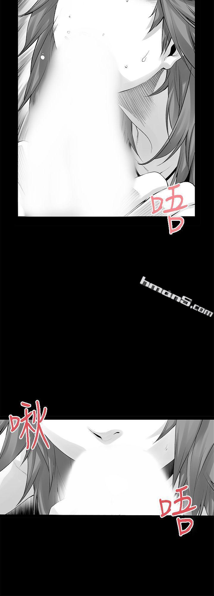 [Extra]第7话-没想到妹妹会那样(完结)-无名（第12张）