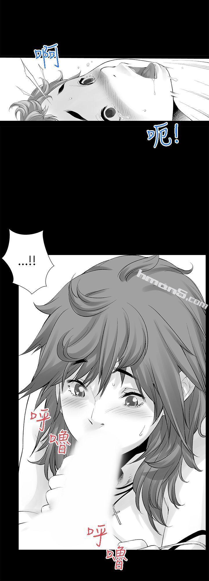 [Extra]第7话-没想到妹妹会那样(完结)-无名（第14张）