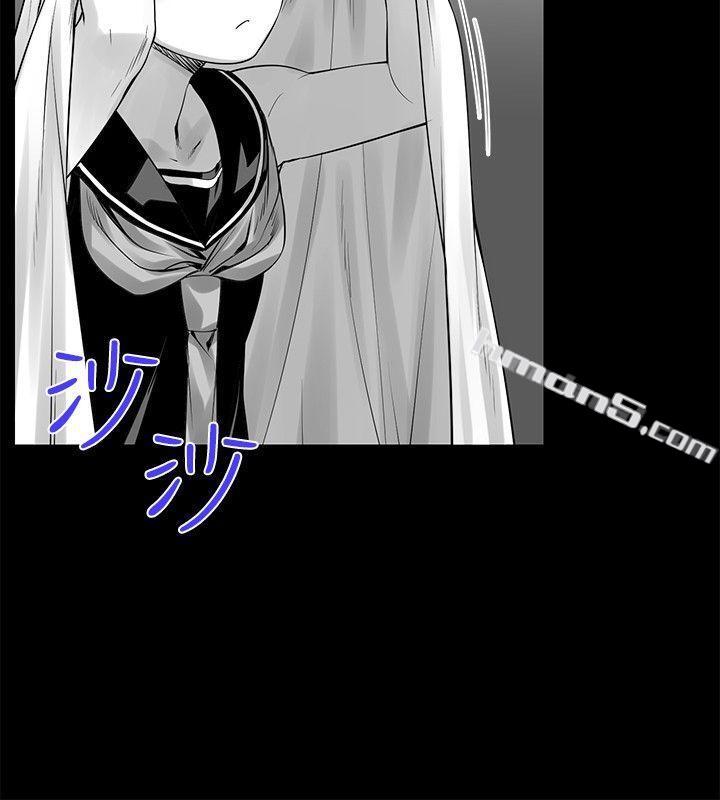 [Extra]第8话-没想到妹妹会那样(完结)-无名（第10张）