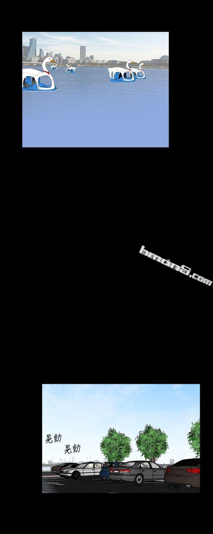 第44话-真书的未婚夫(02)-梦魇-无名（第21张）