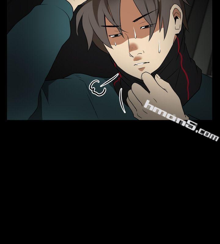 Ep.2陌生的邀请<5>-哪里坏坏(完结)-无名（第10张）