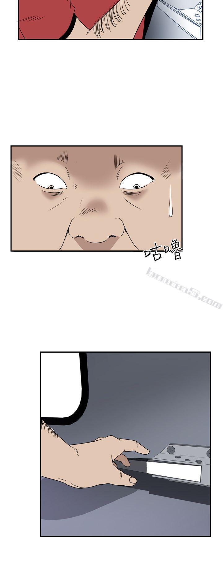 Ep.4午夜的客人<4>-哪里坏坏(完结)-无名（第8张）