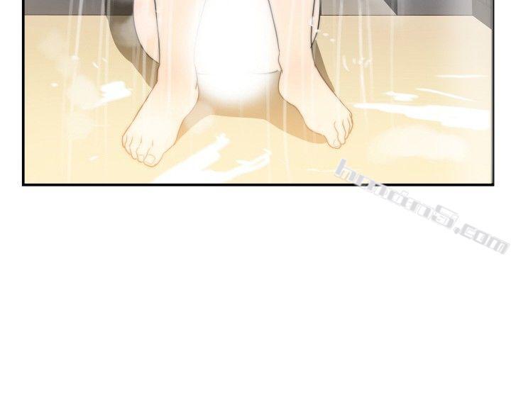 ep.5绝顶升天<1>-哪里坏坏(完结)-无名（第20张）