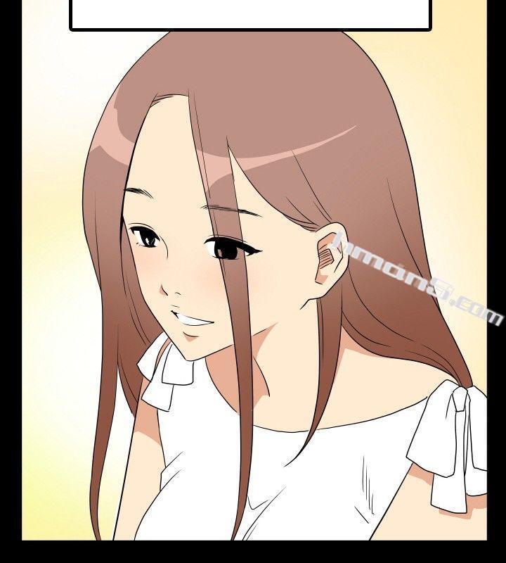 ep.6野餐<1>-哪里坏坏(完结)-无名（第10张）