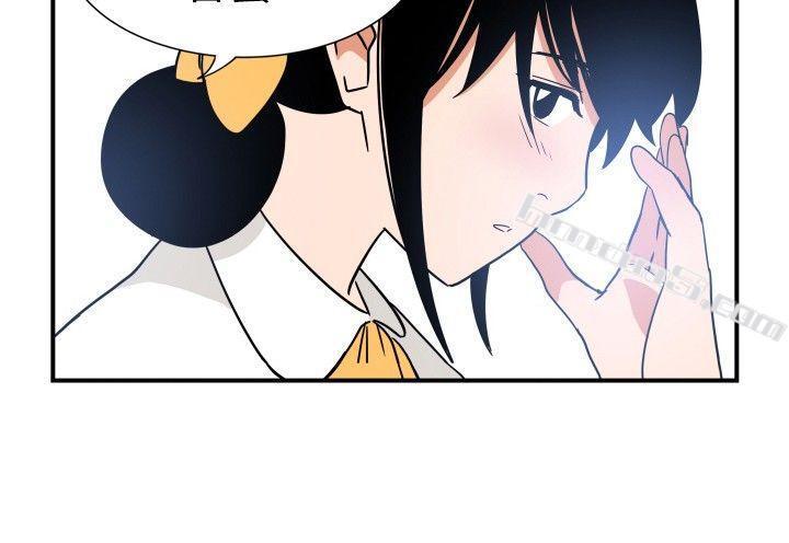 ep.7夜花<3>-哪里坏坏(完结)-无名（第18张）