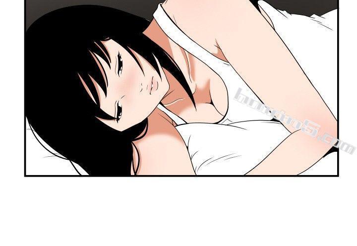 ep.7夜花<4>-哪里坏坏(完结)-无名（第18张）