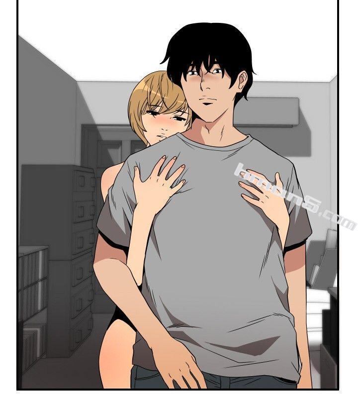 ep.8睡一觉再走嘛？<6>-哪里坏坏(完结)-无名（第10张）