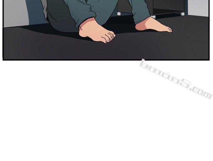 ep.8睡一觉再走嘛？<6>-哪里坏坏(完结)-无名（第14张）